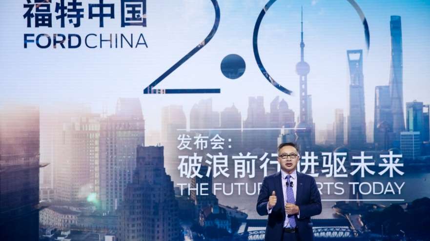 Ford to launch more than 30 new models in China over next 3 years ...