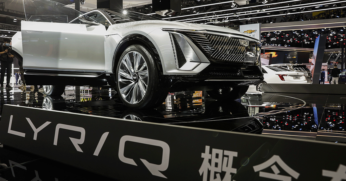 GM, Ford CEOs open to EV partnerships to compete with China ...