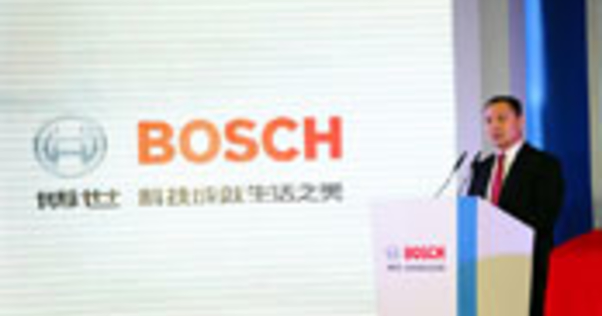 Bosch opens starter motor plant in Changsha Automotive News