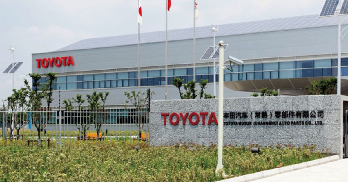 Toyota to expand production capacity in Tianjin | Automotive News