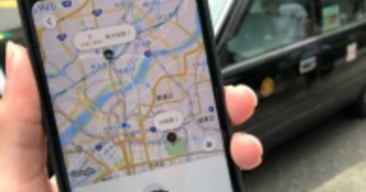 Didi launches ridehailing services in Osaka, Japan Automotive News