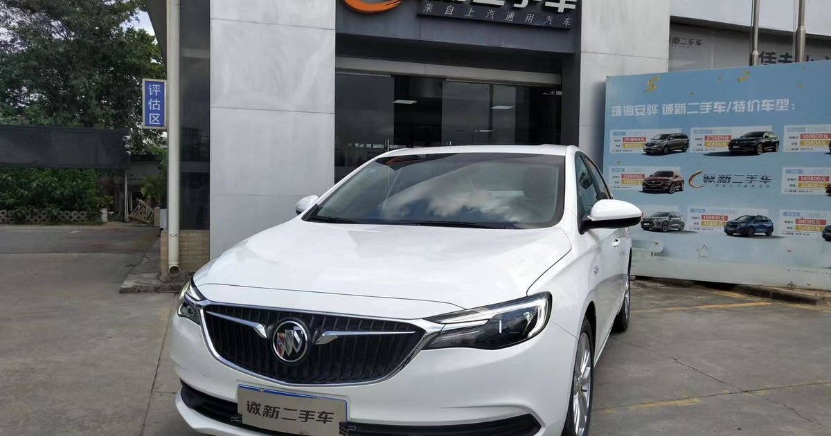 China used-vehicle sales rebound mildly in July | Automotive News