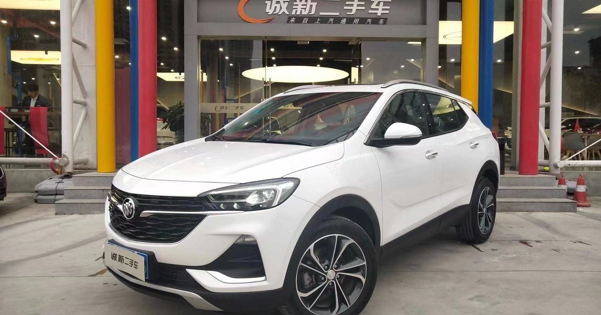 China used-vehicle sales accelerate | Automotive News