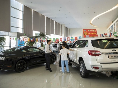 China sales Ford web.jpg