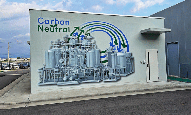 Denso’s Anjo plant is home to the Japanese supplier’s pilot carbon capture technology initiative.