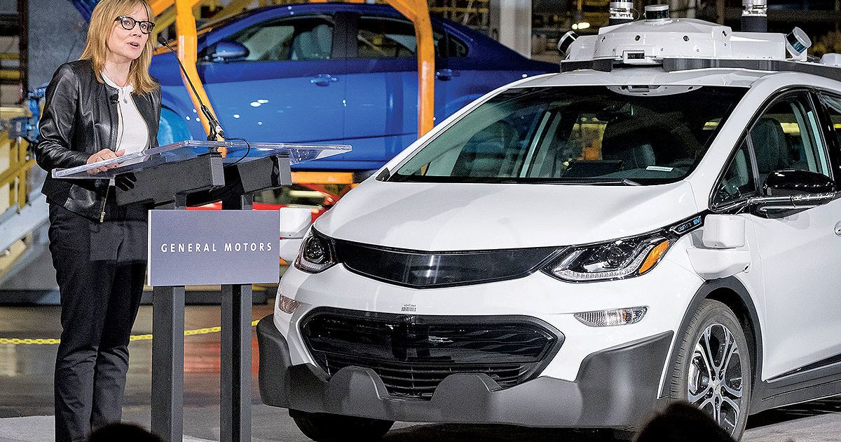 GM to lay out vision for autonomous vehicles | Automotive News
